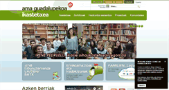 Desktop Screenshot of amaguadalupekoa.net